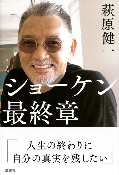 サムネイル画像1
