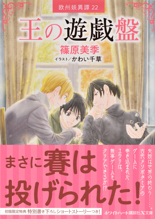 サムネイル画像1
