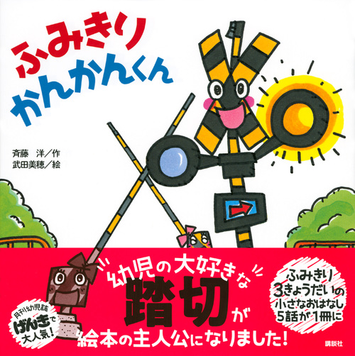 サムネイル画像1