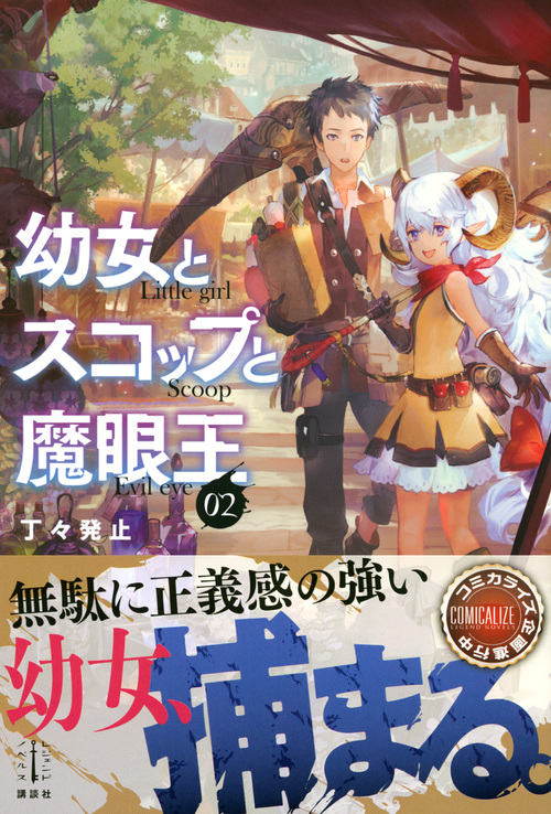 サムネイル画像1