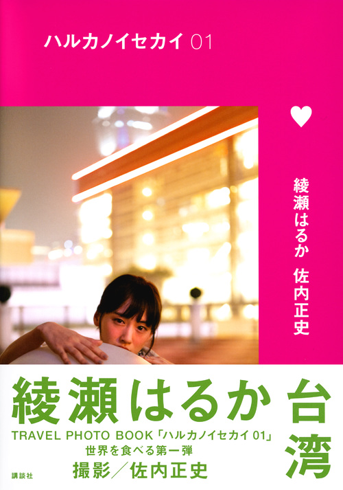 サムネイル画像1