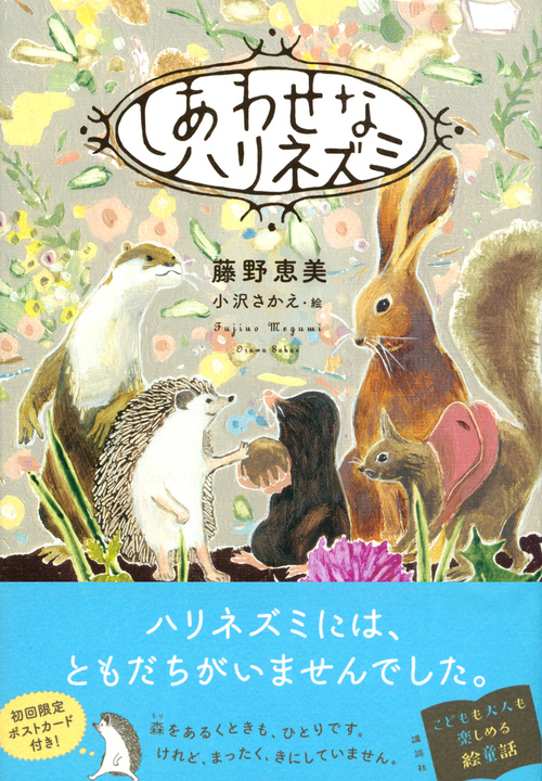 サムネイル画像1