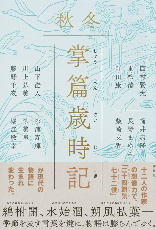 サムネイル画像1