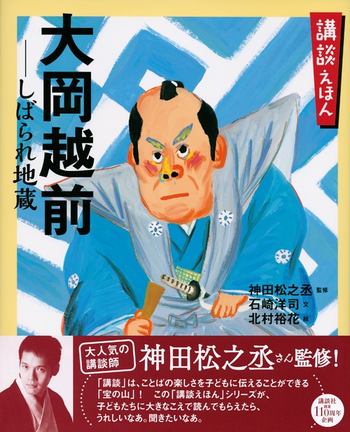 サムネイル画像1