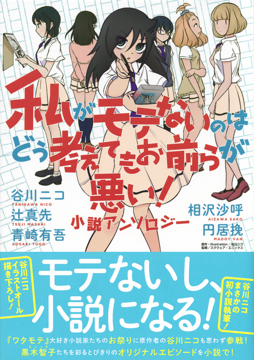 サムネイル画像1