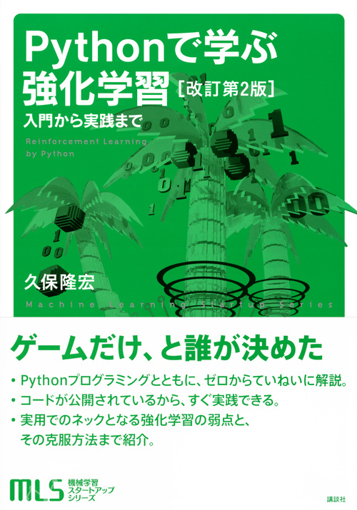 サムネイル画像1