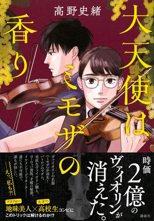 サムネイル画像1