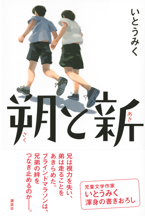 サムネイル画像1