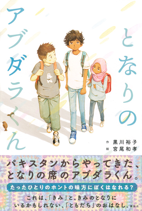 サムネイル画像1