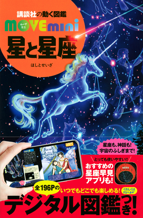 サムネイル画像1
