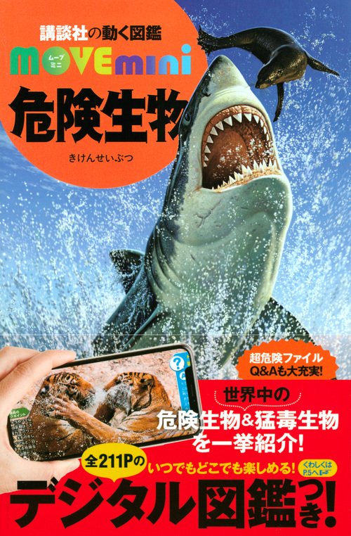 サムネイル画像1