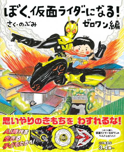 サムネイル画像1