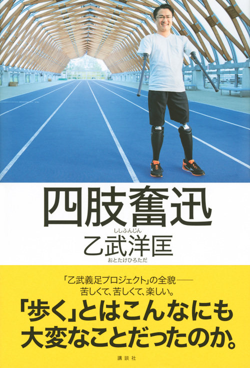 サムネイル画像1