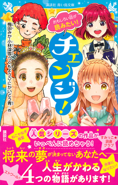 サムネイル画像1