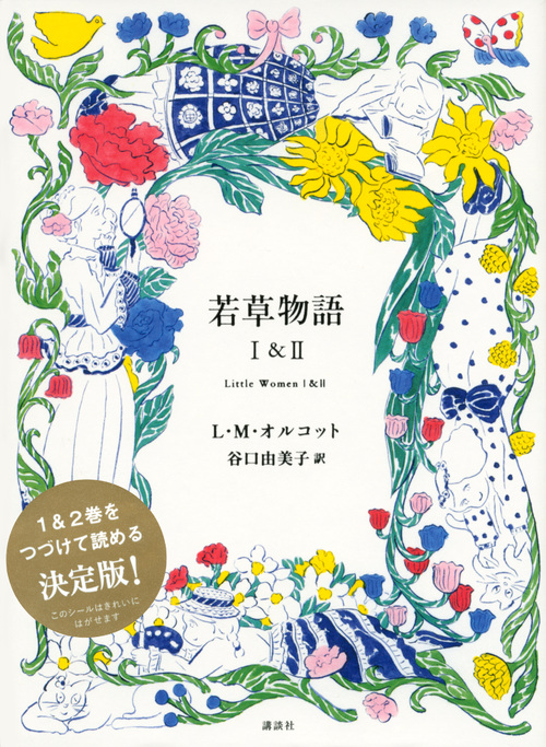サムネイル画像1