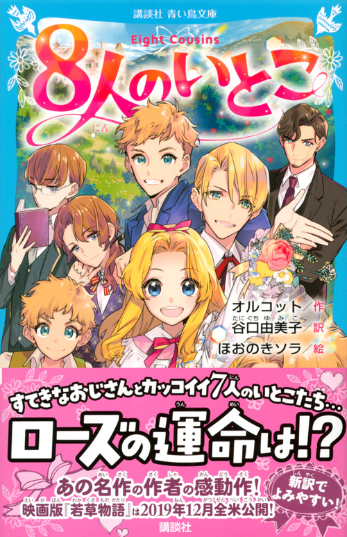 サムネイル画像1