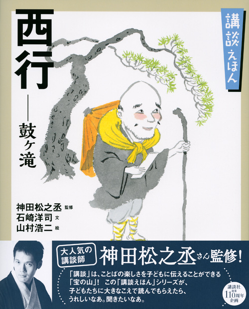 サムネイル画像1