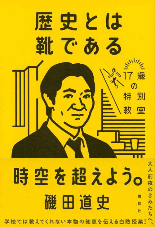 サムネイル画像1