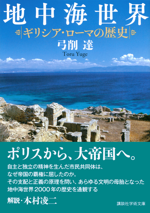 サムネイル画像1