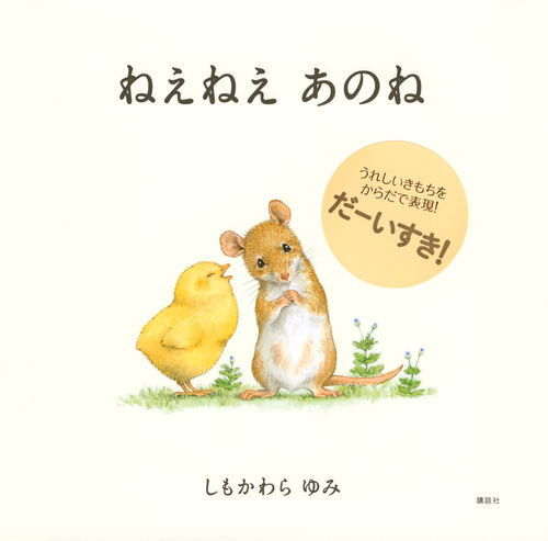 サムネイル画像1