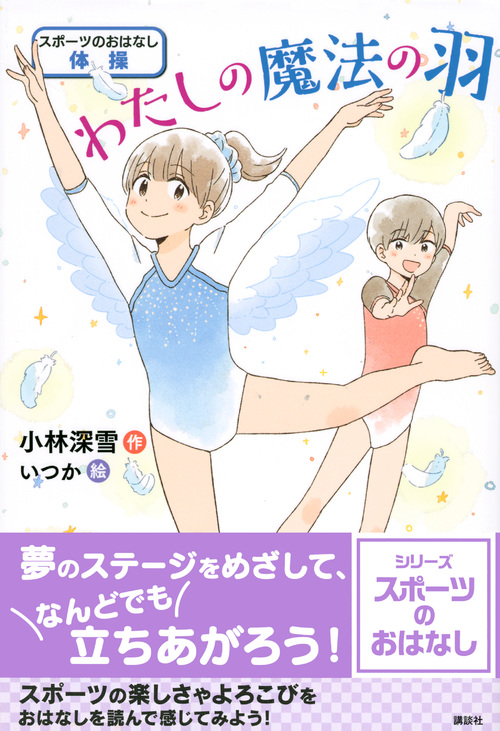 サムネイル画像1