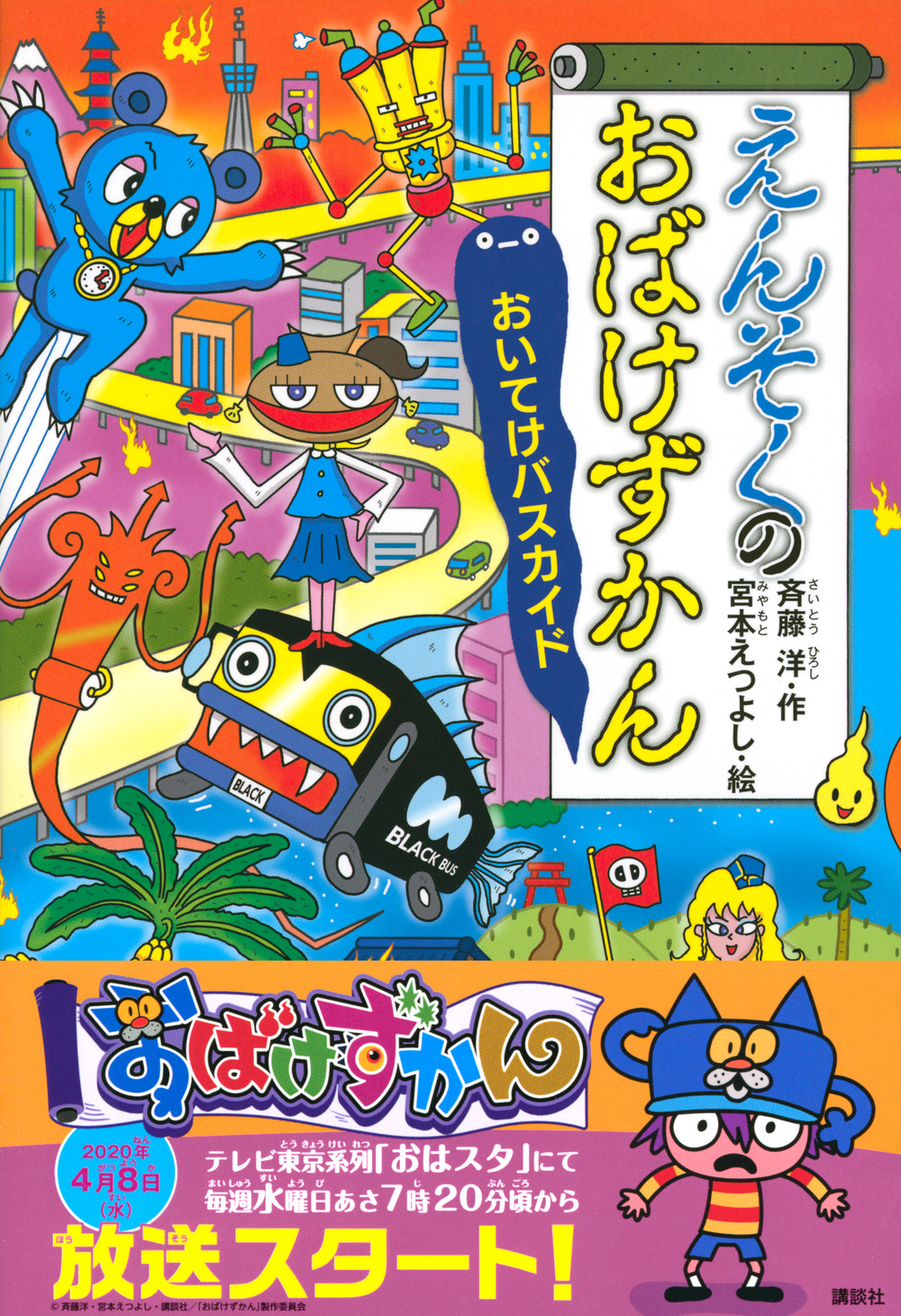サムネイル画像1