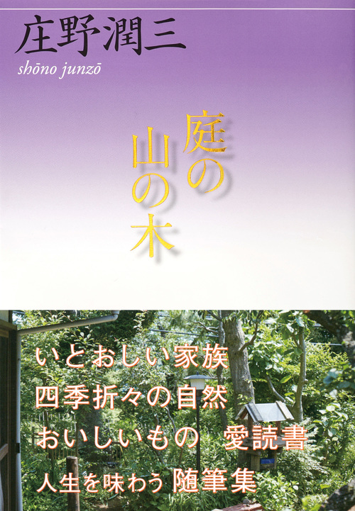 サムネイル画像1