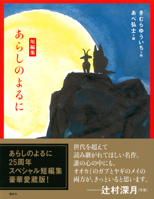 サムネイル画像1