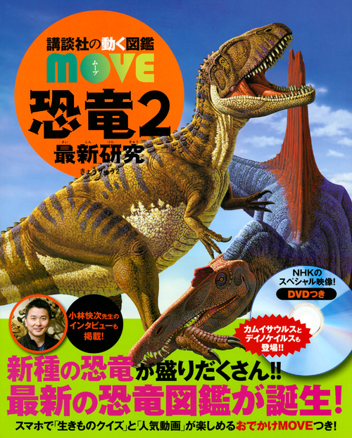 サムネイル画像1