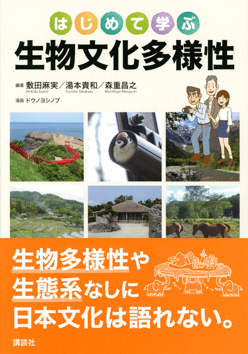サムネイル画像1