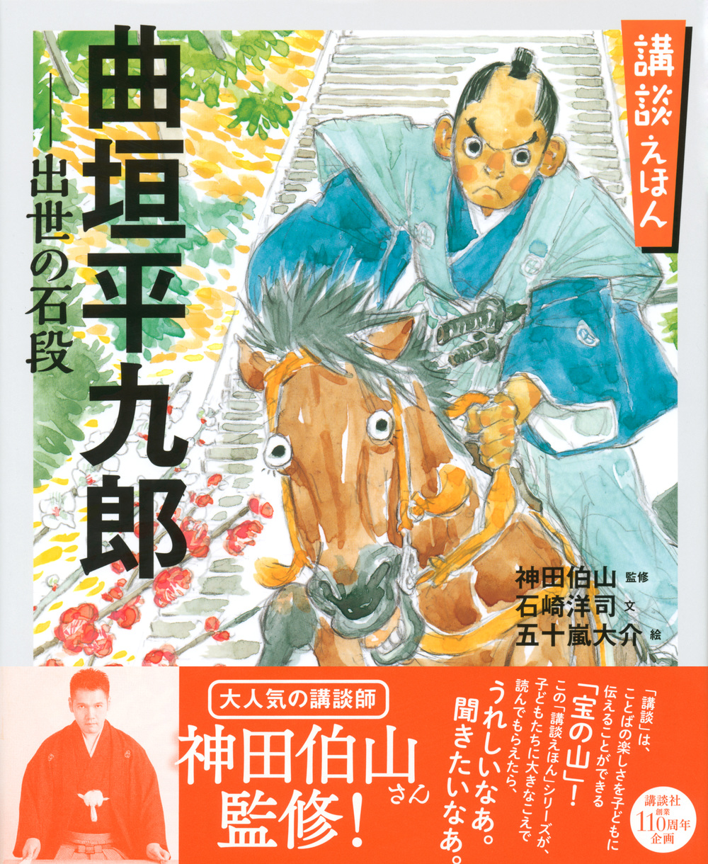 サムネイル画像1