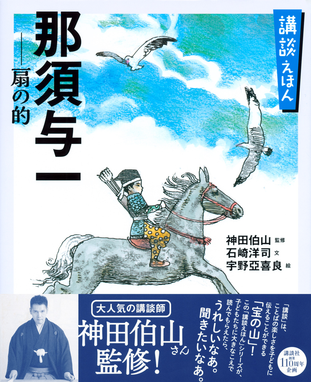 サムネイル画像1