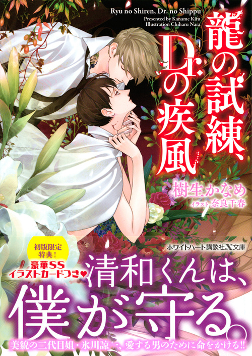 サムネイル画像1