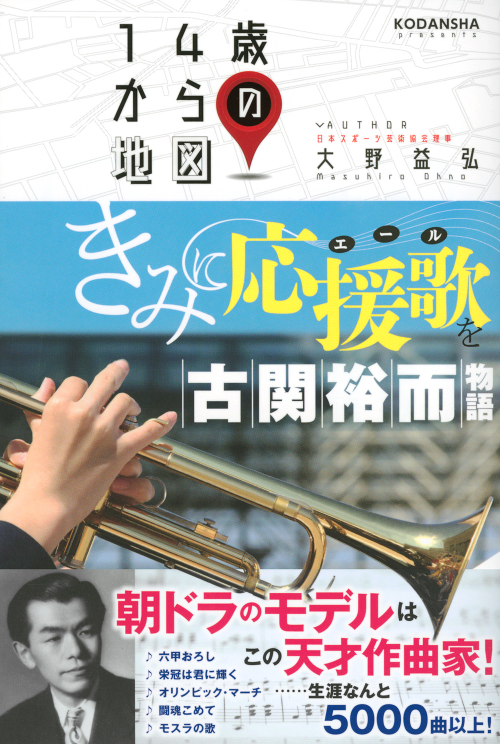サムネイル画像1