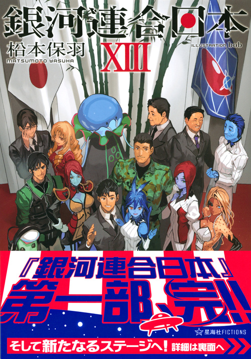 サムネイル画像1