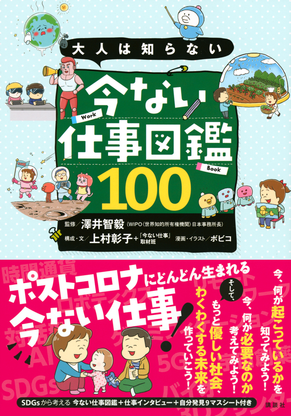 サムネイル画像1