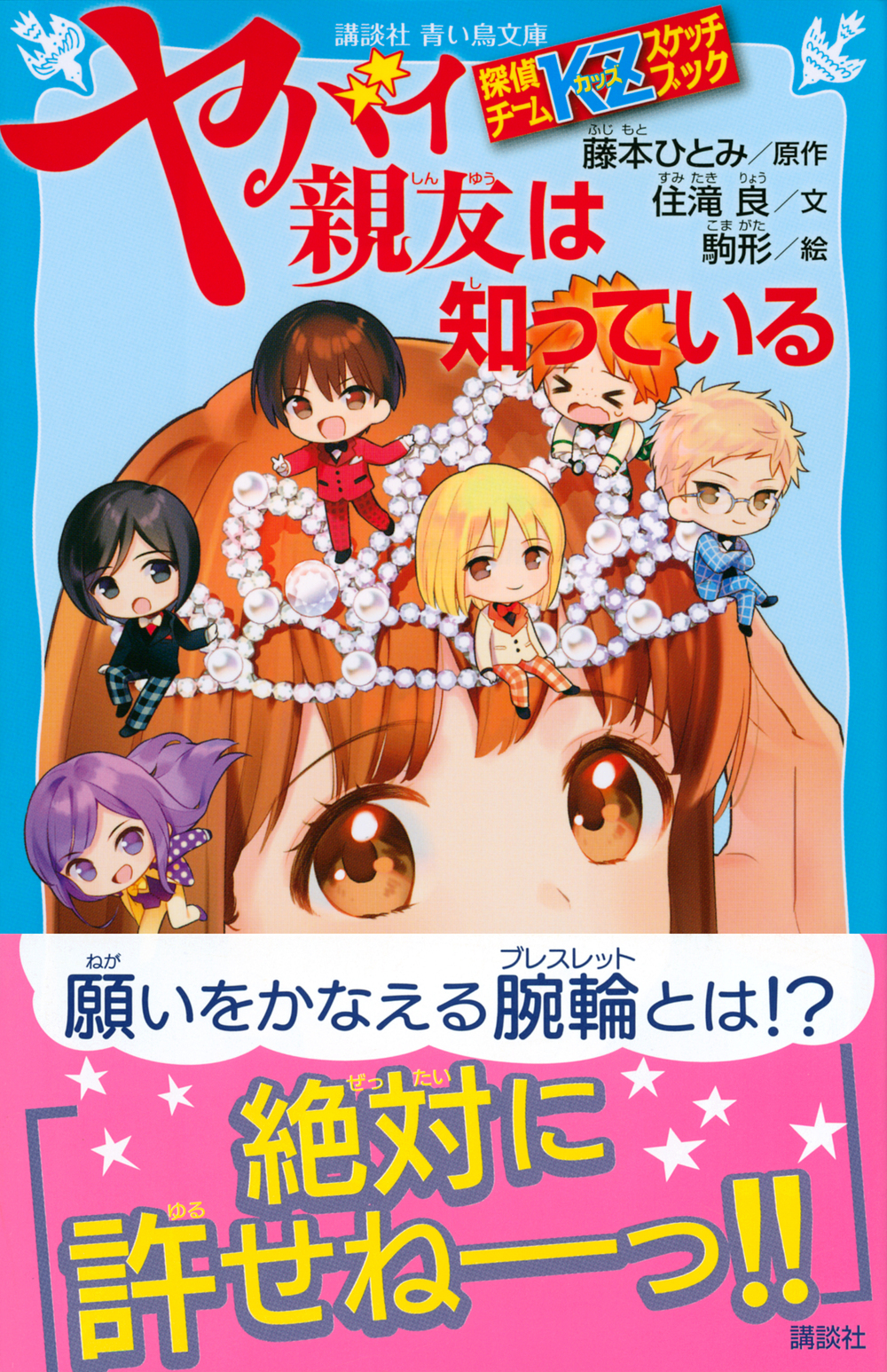 サムネイル画像1
