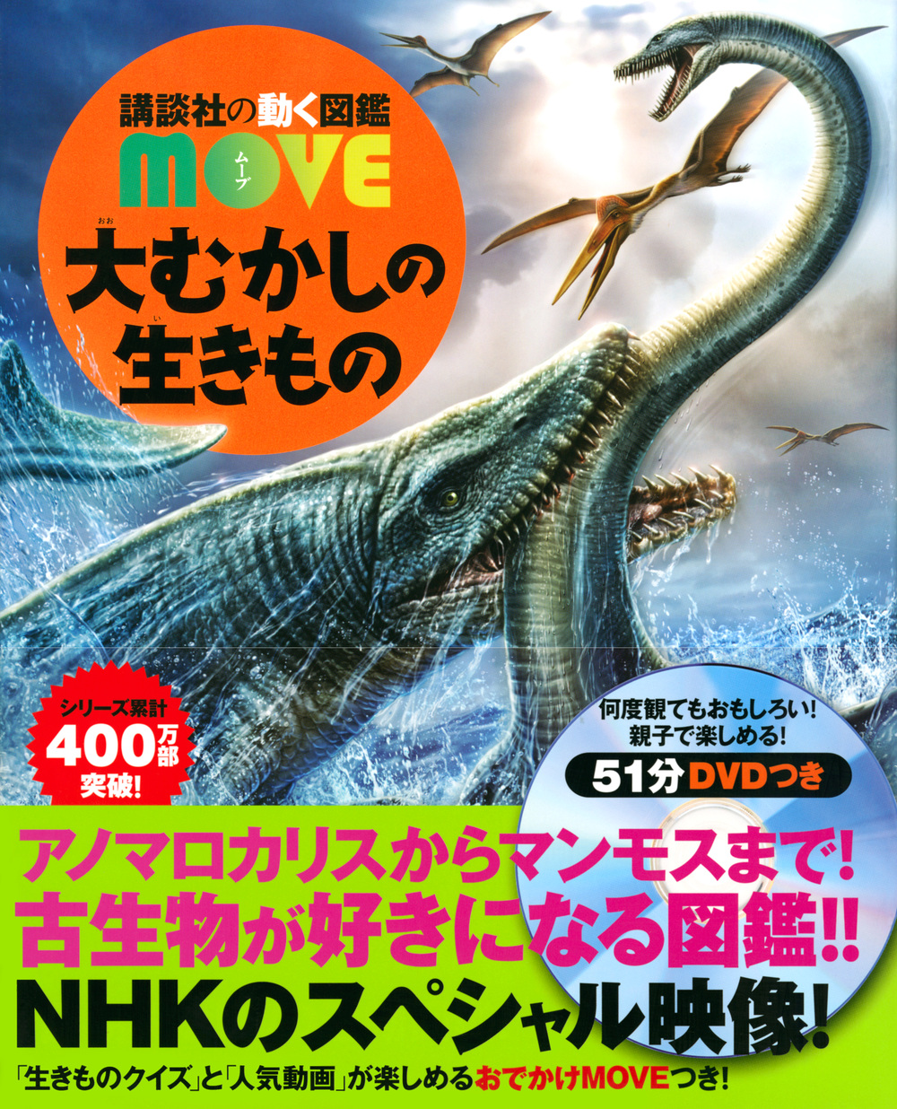 サムネイル画像1