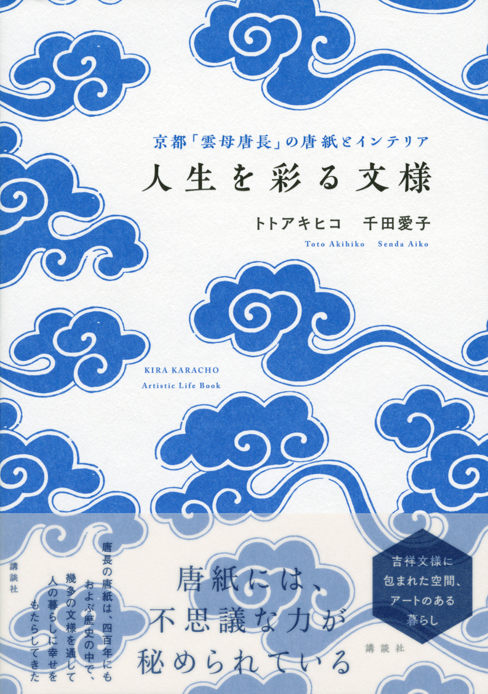 サムネイル画像1