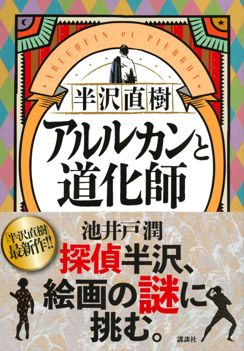 サムネイル画像1