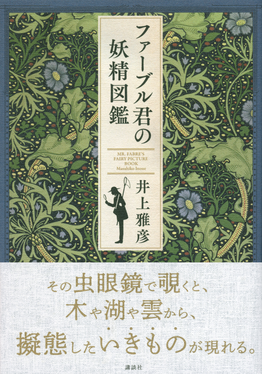 サムネイル画像1
