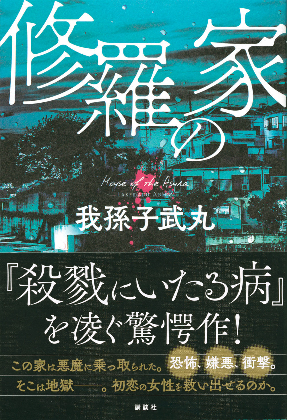 サムネイル画像1