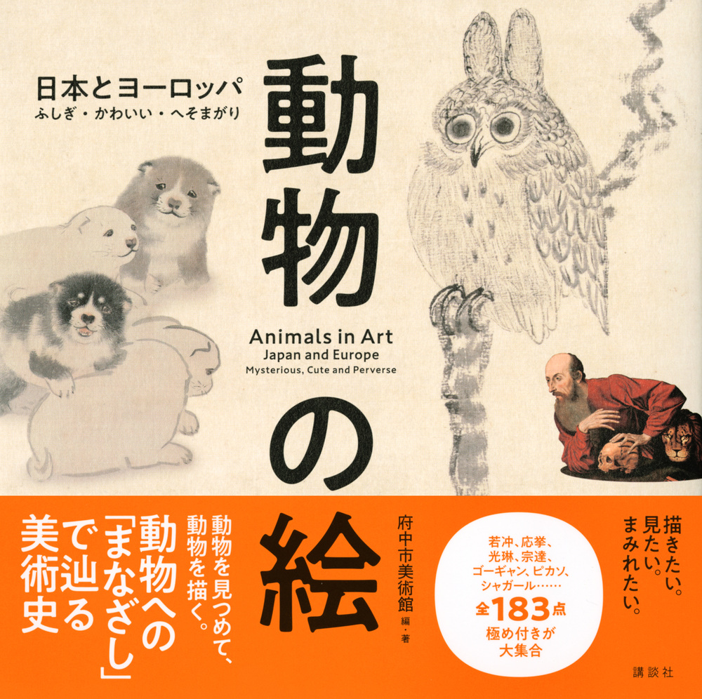 サムネイル画像1