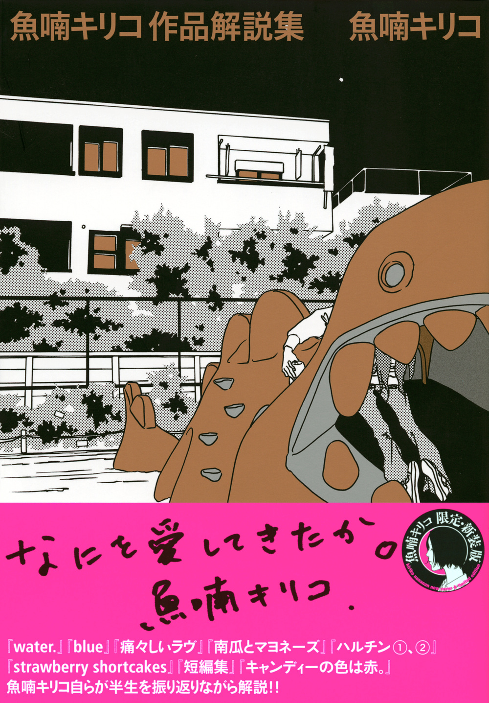 サムネイル画像1