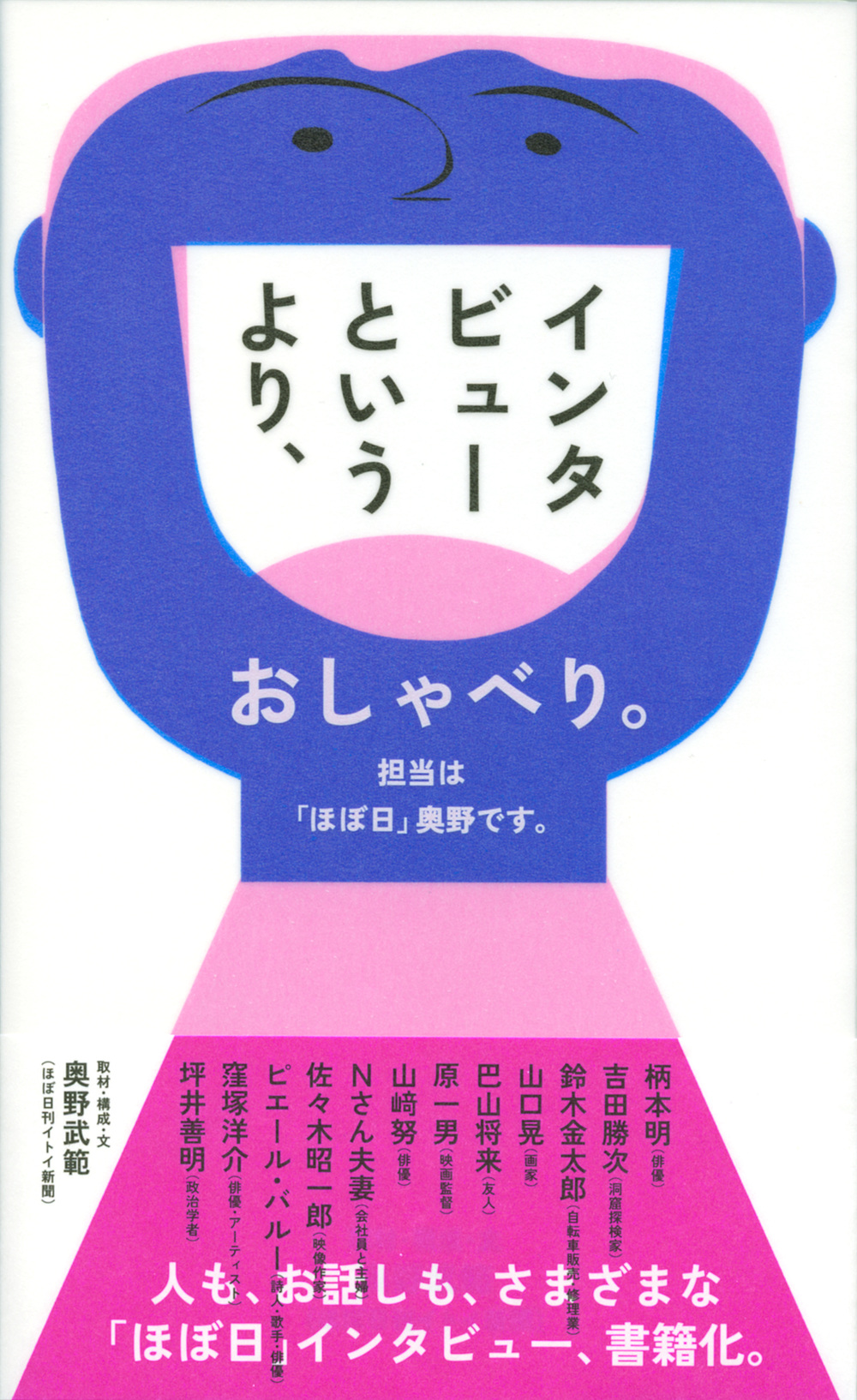 サムネイル画像1