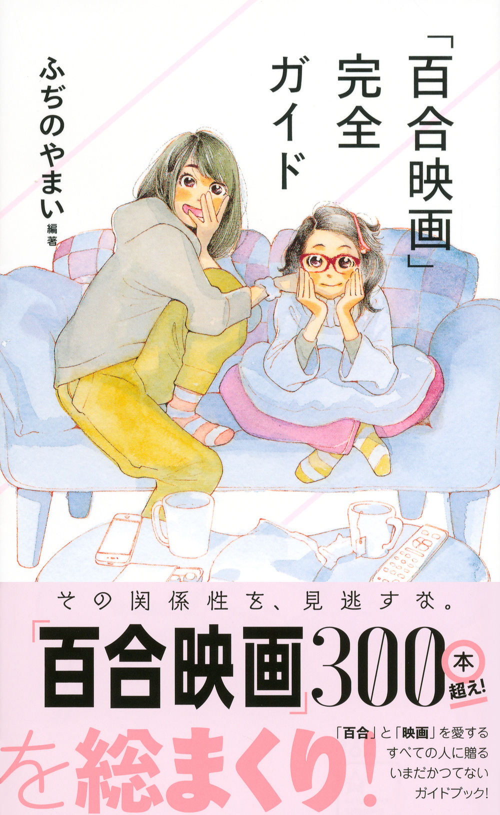サムネイル画像1