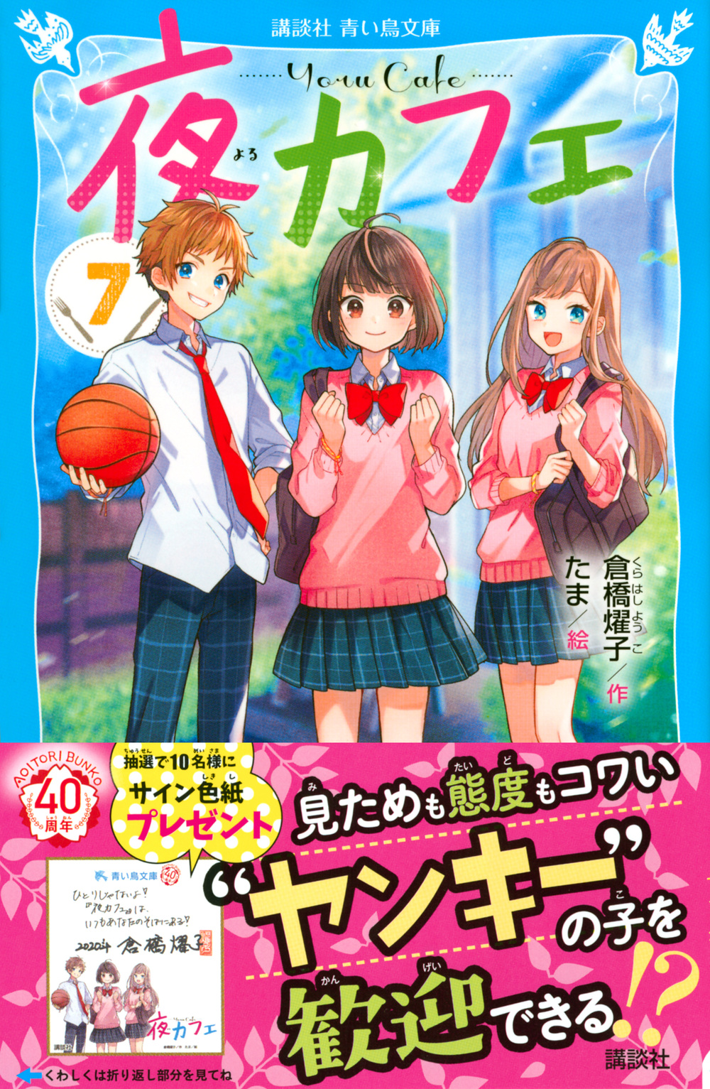 サムネイル画像1
