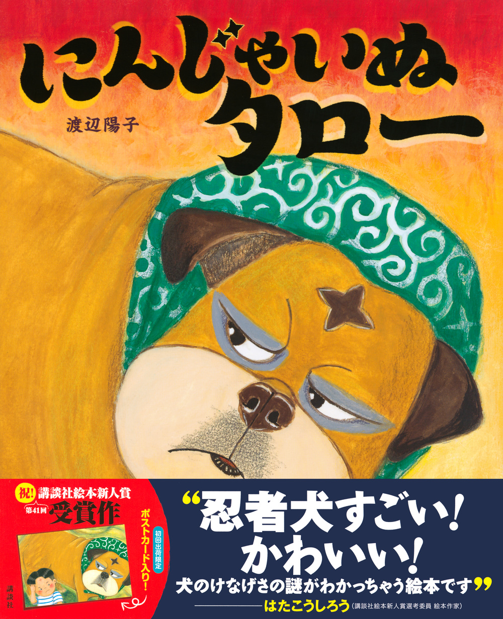サムネイル画像1