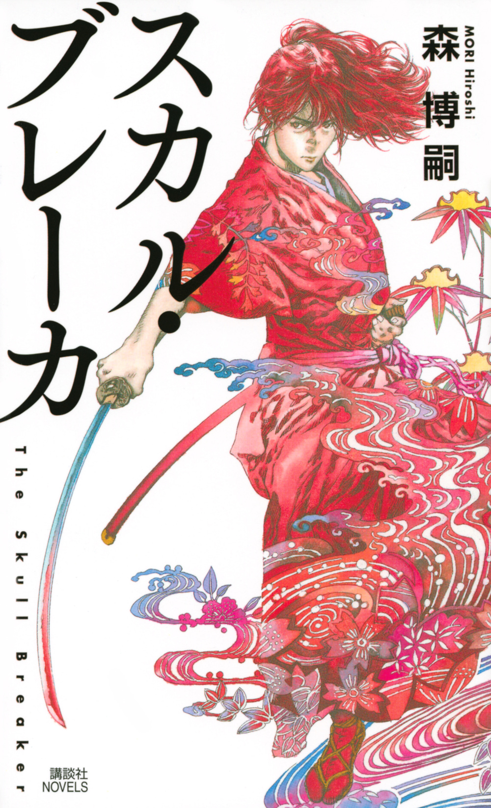 メイン画像