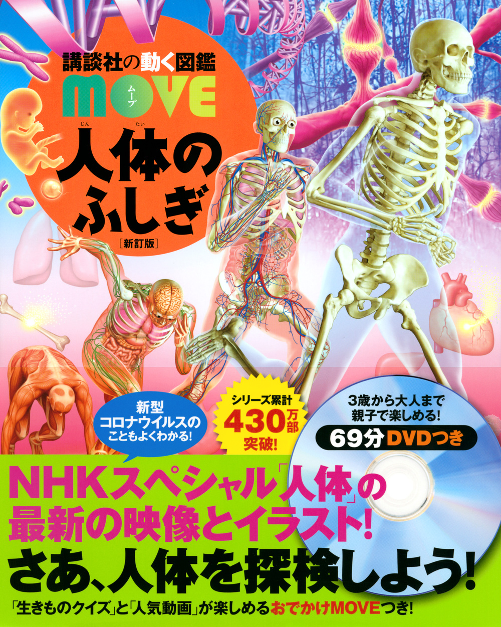サムネイル画像1